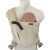 Minimonkey Sling Mini Sling Aquasling Sand